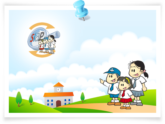 PPDB Online 2014