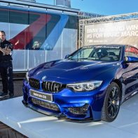 BMW M4 CS hadiah untuk 2017