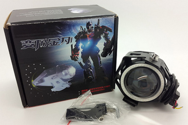 Lampu Transformer U7 Angel Eyes